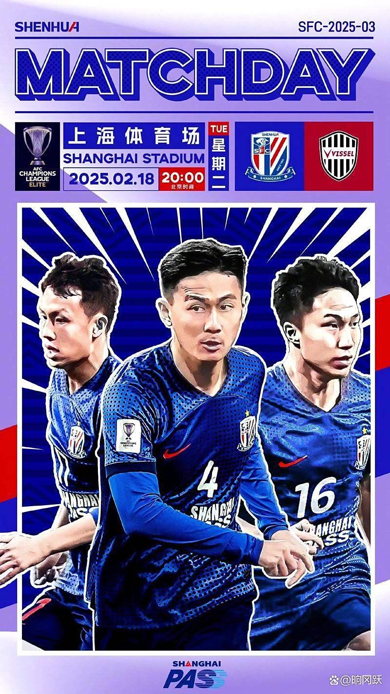 九游中国这也行？里程碑夜上海申花防线松动杜兰特连续三场比赛得分超过刷新纪录，转折点拉齐奥造点机会的简单介绍